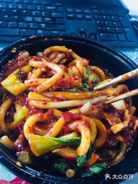 米兜兜米粉·新疆料理(川大店)图片