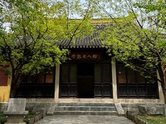 -常熟方塔园