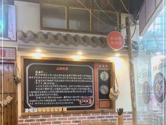 大堂-黑色经典臭豆腐·湖南特产(步行街店)