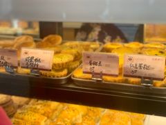 -嘉乐蛋挞王(文明分店)