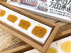 -阮大兴糕团(日月光中心店)