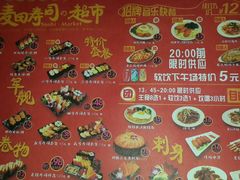 android_upload_pic-百威KTV(恒福路店)