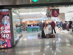 -翠微百货(龙德店)