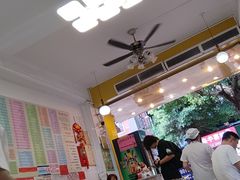 -芬芳甜品(同福路店)