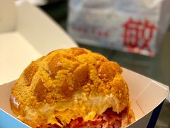 -敏华冰厅(天河城店)