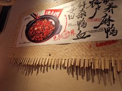 -辣瓦·江西爆炒馆子