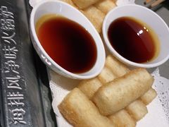 -海底捞火锅(顺城购物中心店)