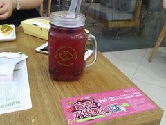 -仙踪林(惠润广场店)