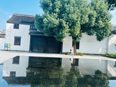 -绍兴书圣故里景区