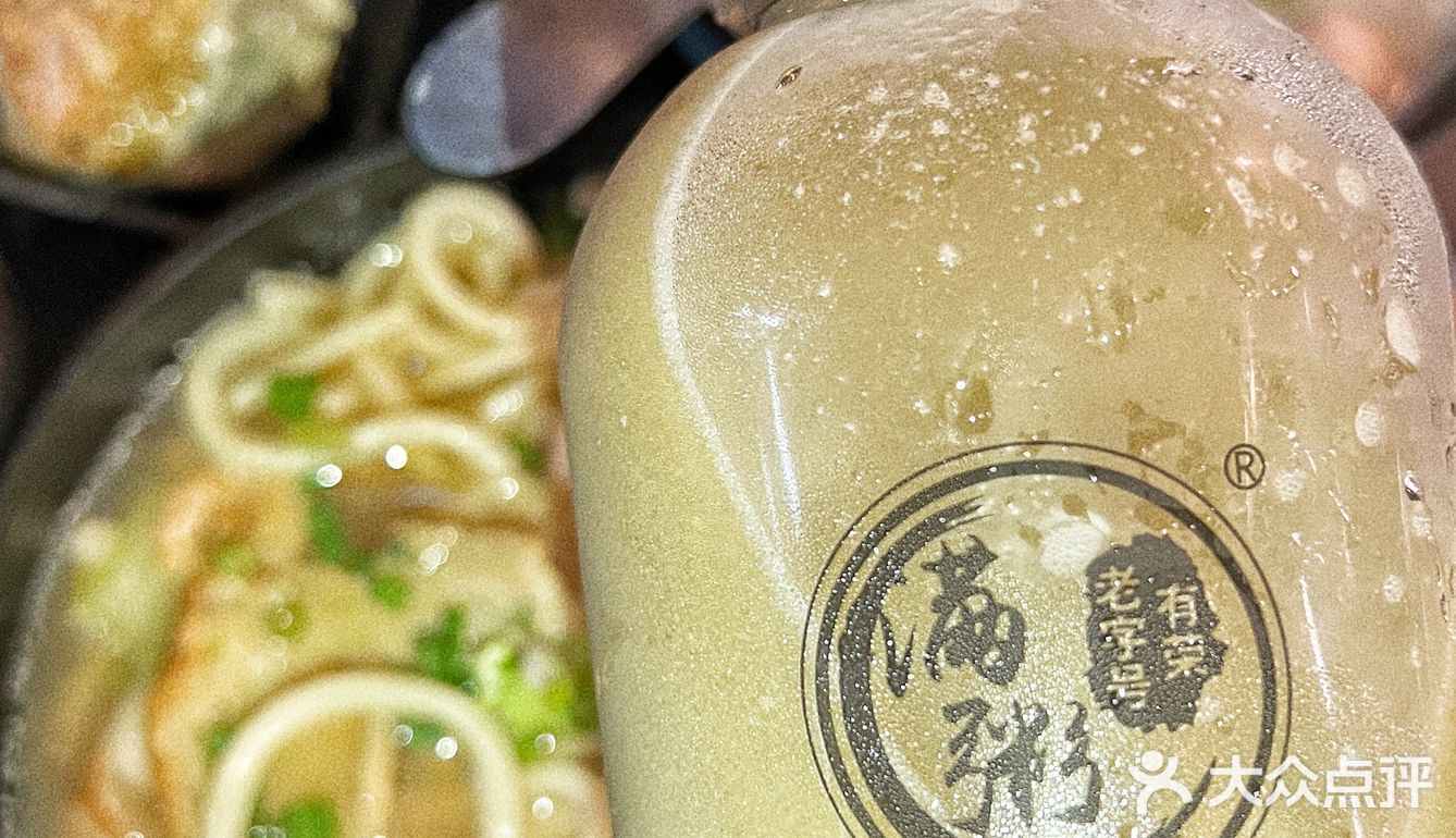 东莞老风味粥档｜实惠又多料‼️ 