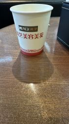 -尚艺SUNESY美容美发