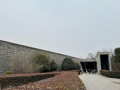 -秦始皇帝陵博物院-丽山园