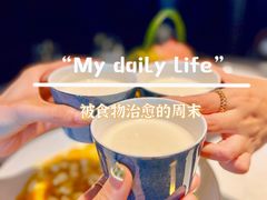 -福玺荟(外滩罗斯福店)