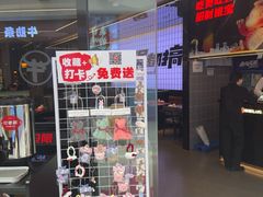 -胖哥俩肉蟹煲(萧山加州阳光店)