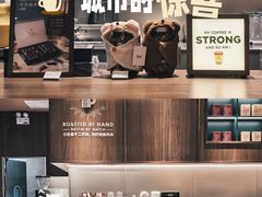 -Peet's 皮爷咖啡(杭州来福士店)