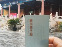 -历代帝王庙博物馆