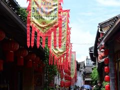 -和顺古镇