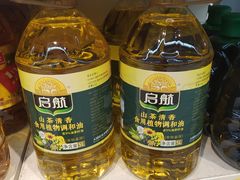 -世纪联华超市(浦电路店)