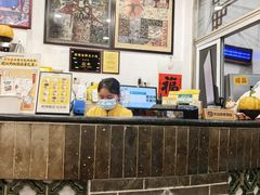 -民信老铺(华盖路店)