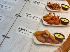 -米斯特比萨(罗斯福店)