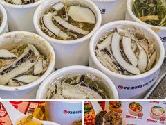 -72街荷叶饭(东方宝泰广场店)
