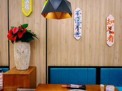 -牛串门串串香(东直门簋街总店)