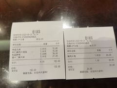 -德兴馆(山西南路店)