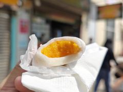 -澳门长洲糯米糍(柯打苏沙街店)