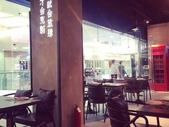 酷公社(太原街万达店)-酷公社·榴莲披萨(太原街店)