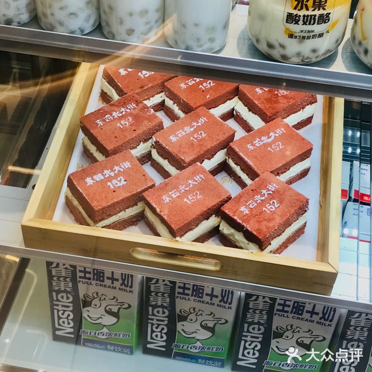 北京稻香村零号店｜热度无进去就包场不好吃