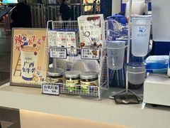 -煲珠公·老红糖珍珠奶茶(长宁龙之梦店)