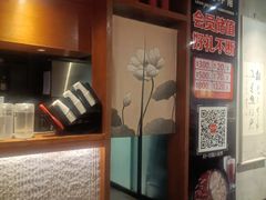 -呷哺呷哺 黄金牧场 (枣强吉美购物广场店)