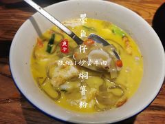 -炊烟小炒黄牛肉(中心印象城店)