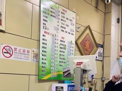 -宝光熏肉鞋底火烧(新街口店)
