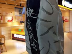 -紫燕百味鸡(仲盛店)