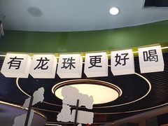 -雅克雅思(浦口弘阳广场店)