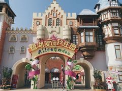 -美的鹭湖森林度假区