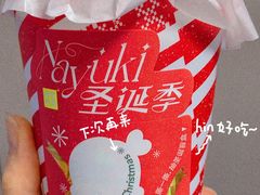 -深影国际影城(学院南路店CGS中国巨幕店)
