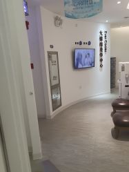 -天津伊美尔医疗整形美容专科医院