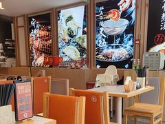-味千拉面(金融街店)