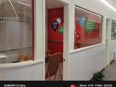 -奇尔思青少儿·语言·艺术·演讲(顾戴路店)