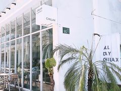 -CHILLAX轻乐时(侨建·Hi City店)