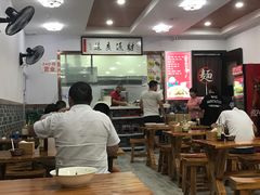大堂-鑫明明拉面(宁化路店)