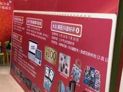 -安妮花英语·少儿·原版阅读(青岛远洋中心馆店)