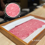 和牛烧肉拔草啦