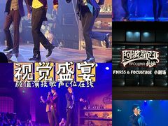 -长沙北辰三角洲大悦城