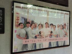 -尚圣月子会所·庄园式月子中心(萧山湘湖店)