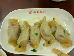-小姜锅贴(凤凰街店)