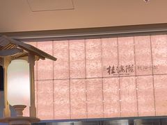 -巴黎春天(浦建店)