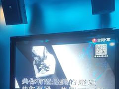 -IN·SHOW 迎秀KTV(达镖广场店)